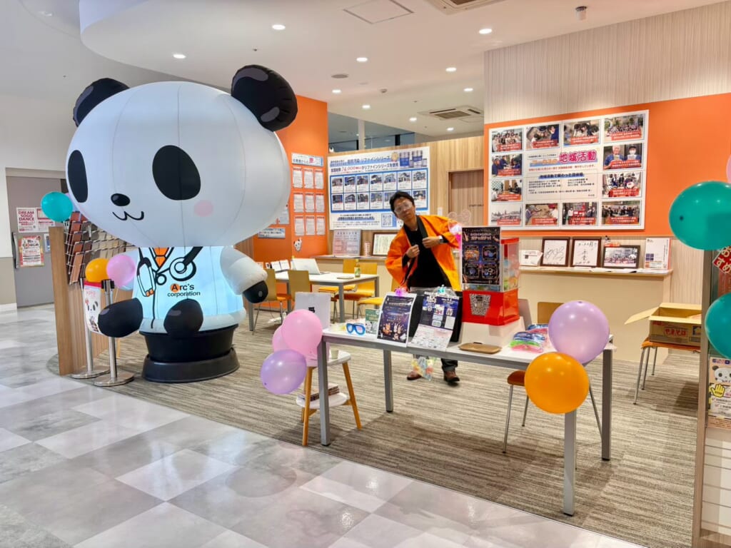 イオンタウン吉川美南店でのハロウィンイベントの様子