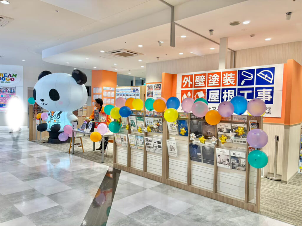 イオンタウン吉川美南でのイベントの様子(全景)